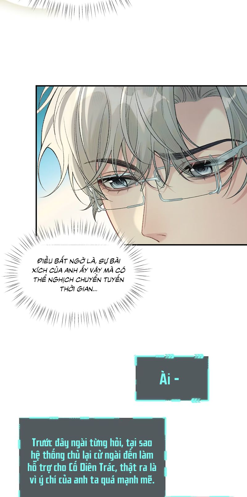Xin Chào! Hệ Thống Quý Nhân Xin Được Phục Vụ Bạn Chapter 15 - Trang 7