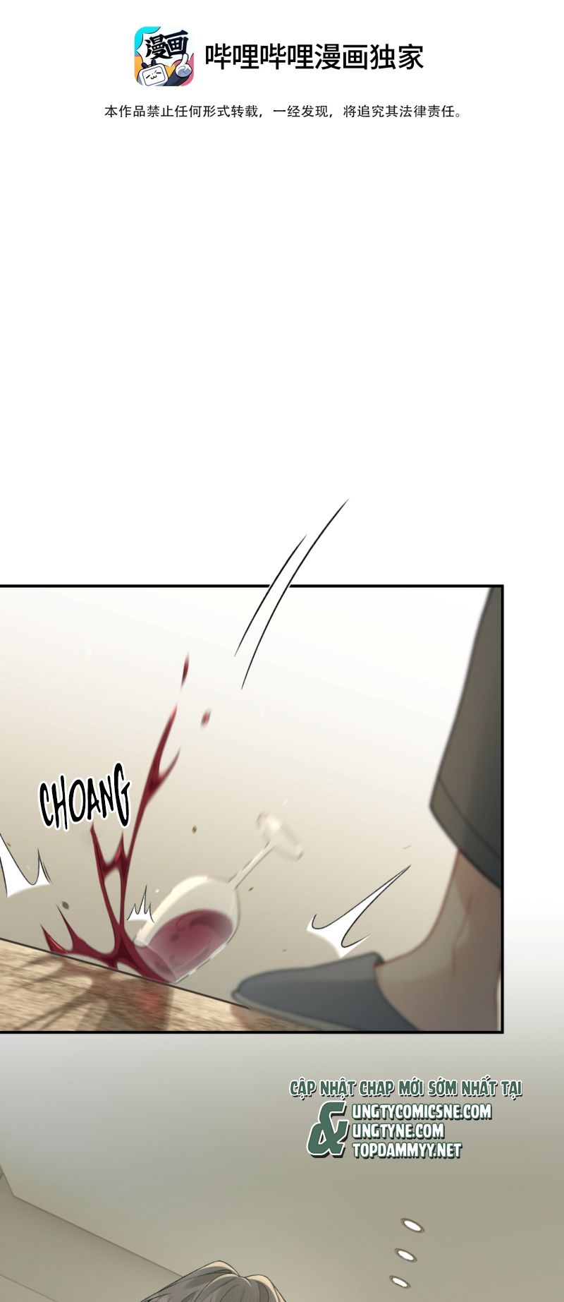 Xin Chào! Hệ Thống Quý Nhân Xin Được Phục Vụ Bạn Chapter 16 - Trang 2