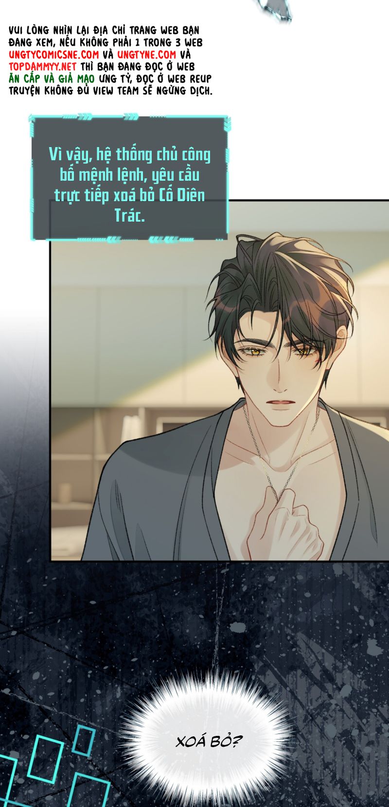 Xin Chào! Hệ Thống Quý Nhân Xin Được Phục Vụ Bạn Chapter 16 - Trang 31