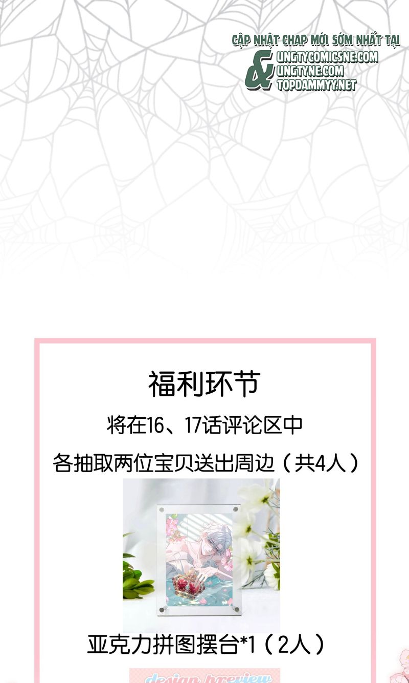 Xin Chào! Hệ Thống Quý Nhân Xin Được Phục Vụ Bạn Chapter 16 - Trang 33