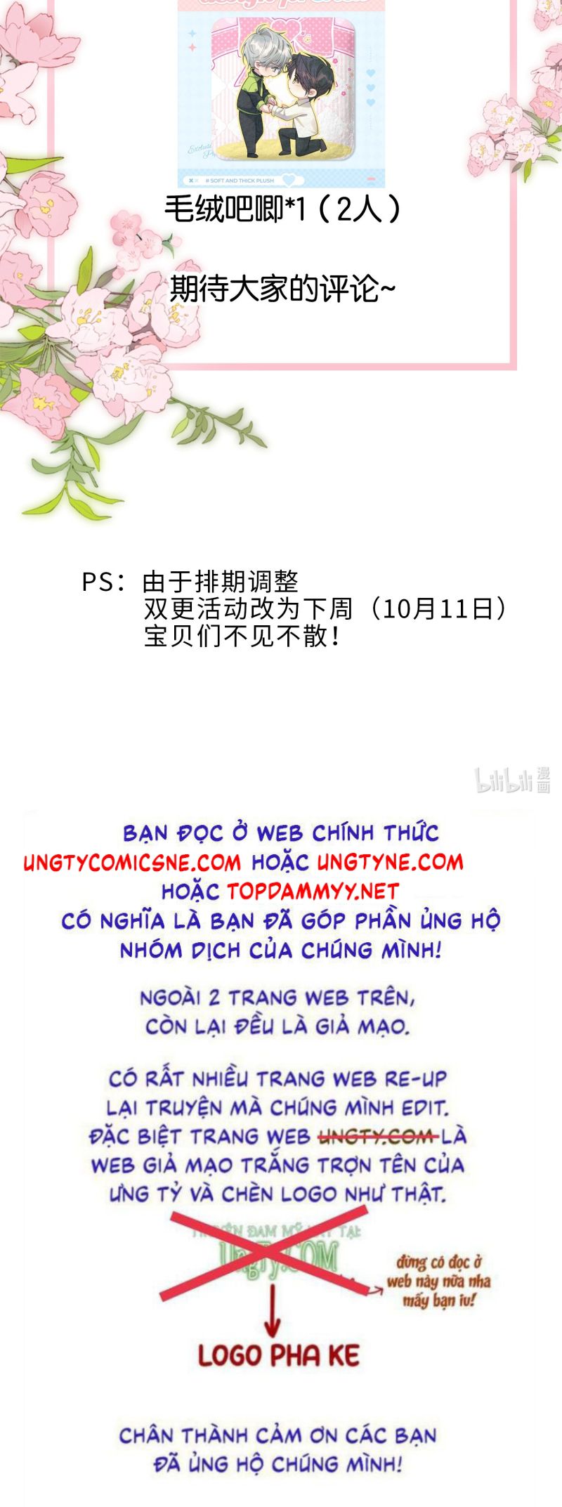 Xin Chào! Hệ Thống Quý Nhân Xin Được Phục Vụ Bạn Chapter 16 - Trang 34