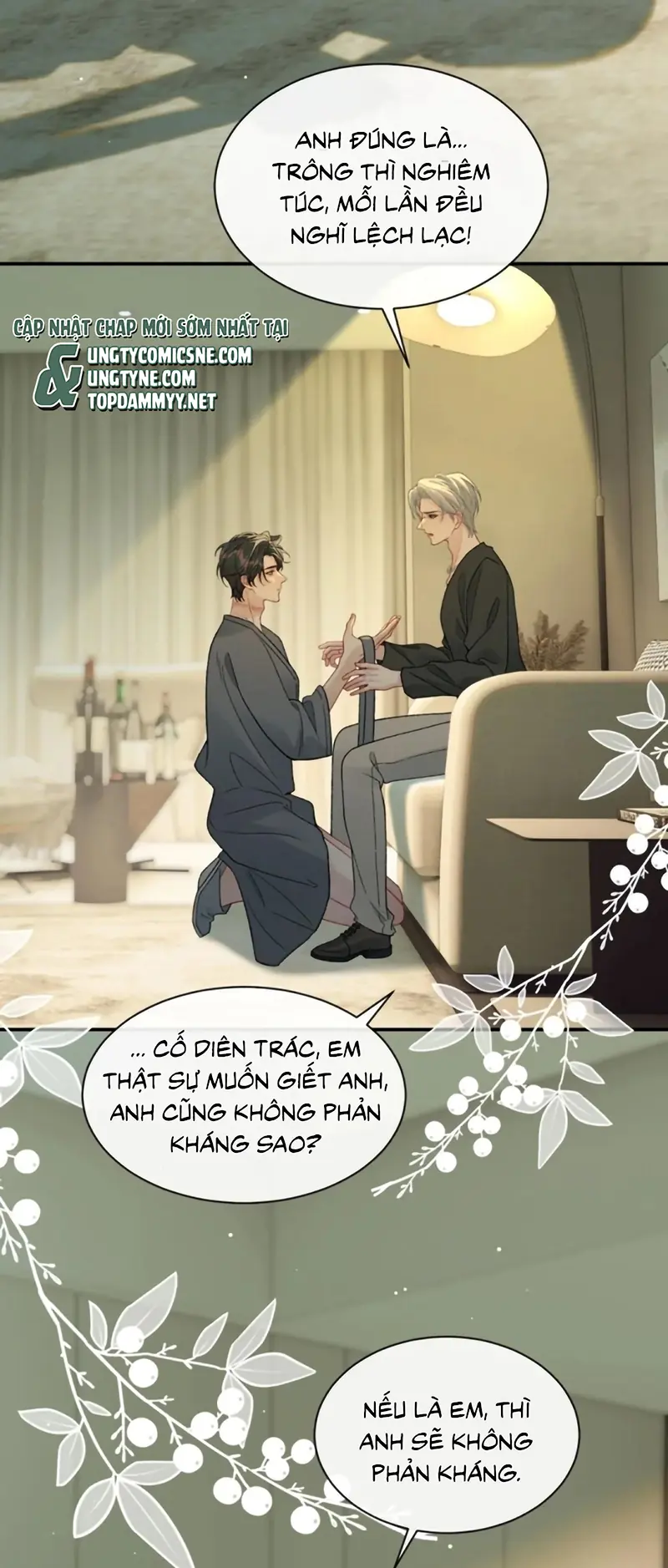 Xin Chào! Hệ Thống Quý Nhân Xin Được Phục Vụ Bạn Chapter 17 - Trang 14