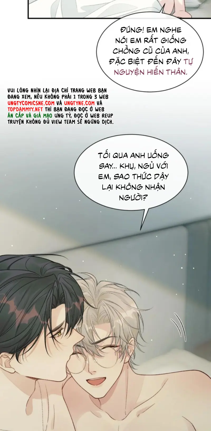 Xin Chào! Hệ Thống Quý Nhân Xin Được Phục Vụ Bạn Chapter 17 - Trang 35