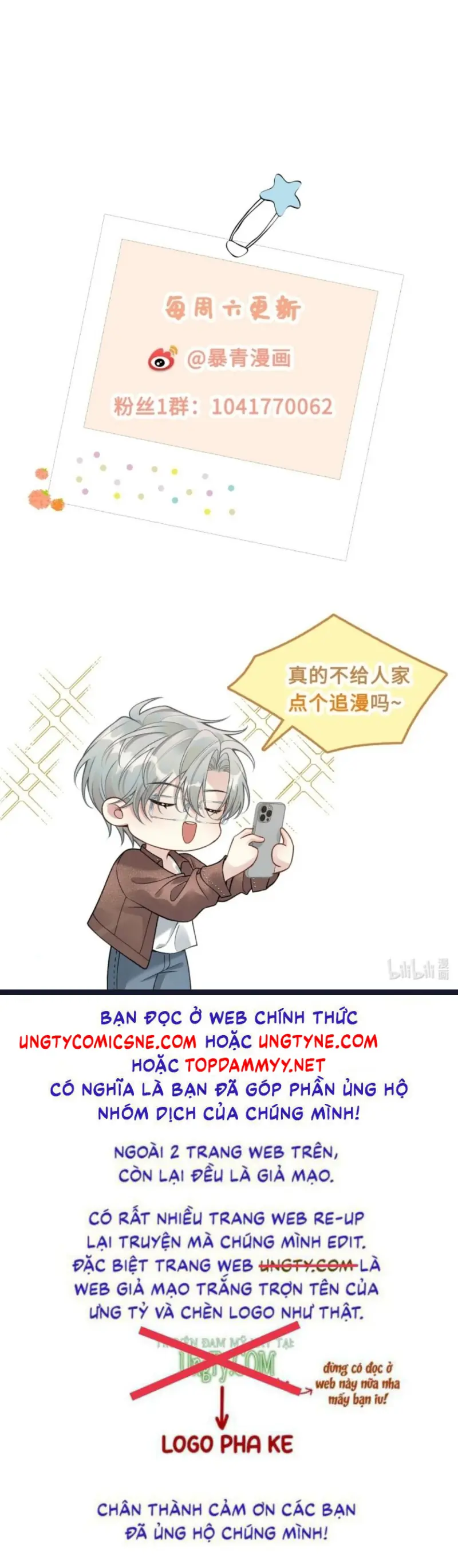 Xin Chào! Hệ Thống Quý Nhân Xin Được Phục Vụ Bạn Chapter 17 - Trang 42