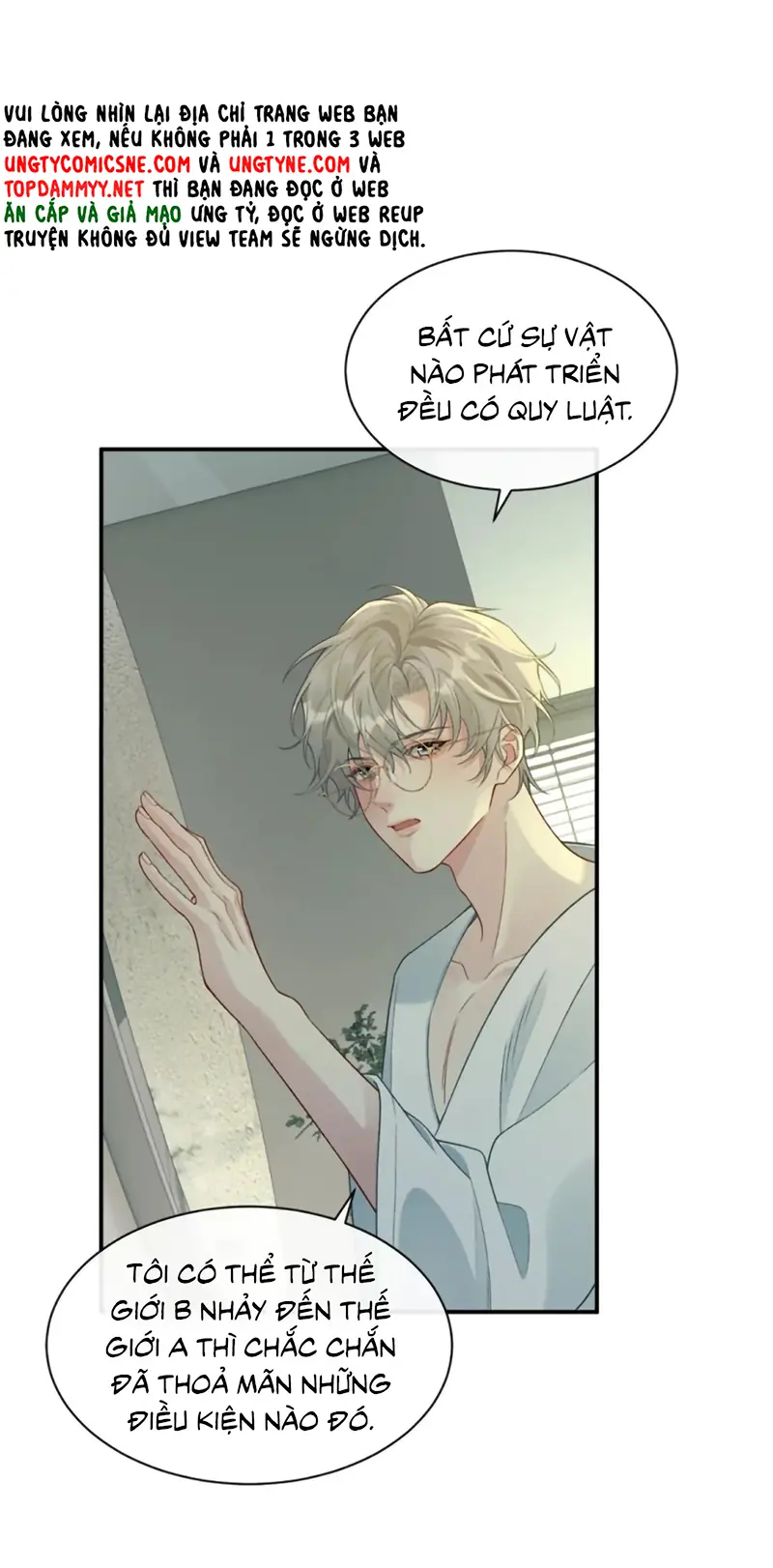Xin Chào! Hệ Thống Quý Nhân Xin Được Phục Vụ Bạn Chapter 18 - Trang 16