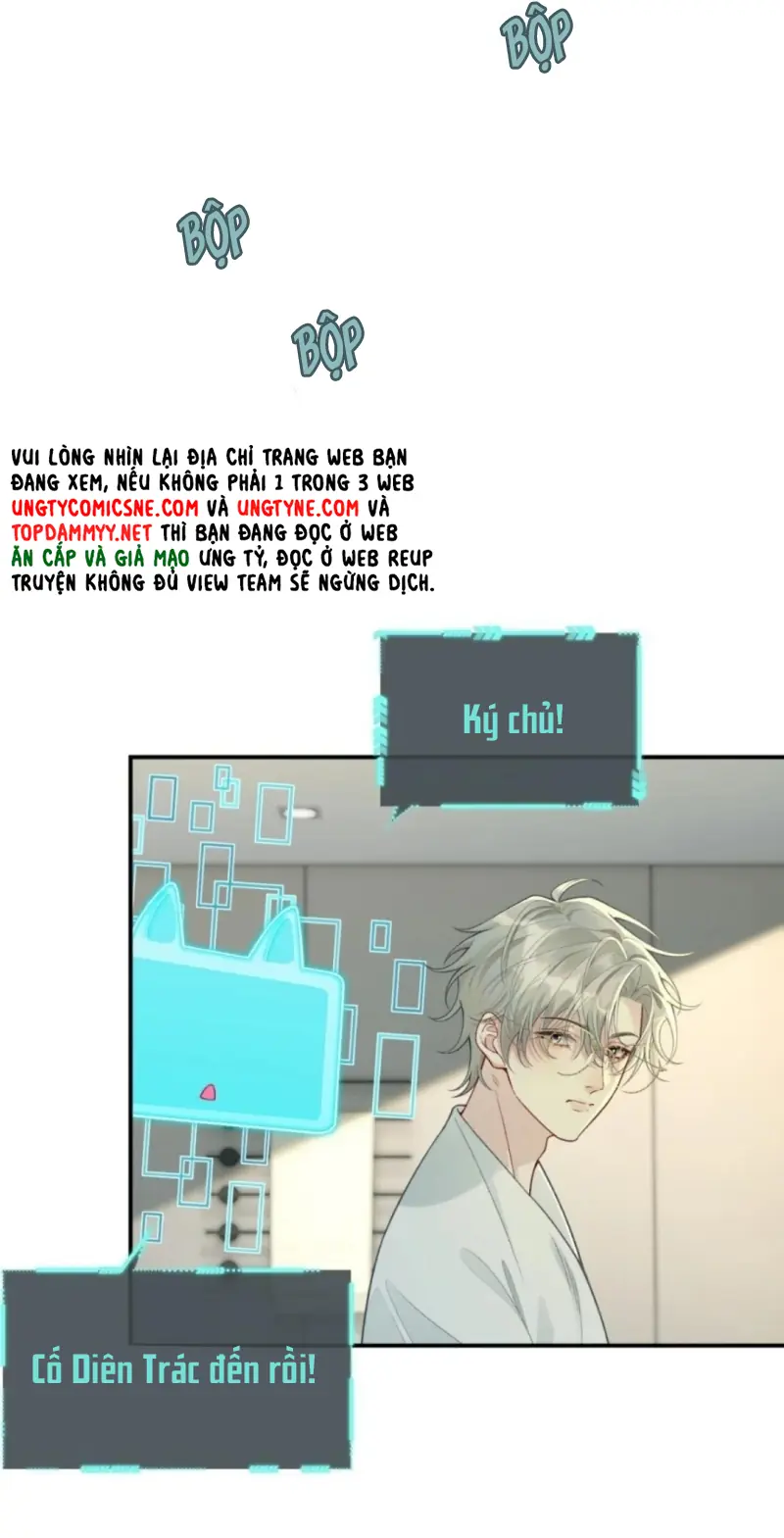 Xin Chào! Hệ Thống Quý Nhân Xin Được Phục Vụ Bạn Chapter 18 - Trang 23