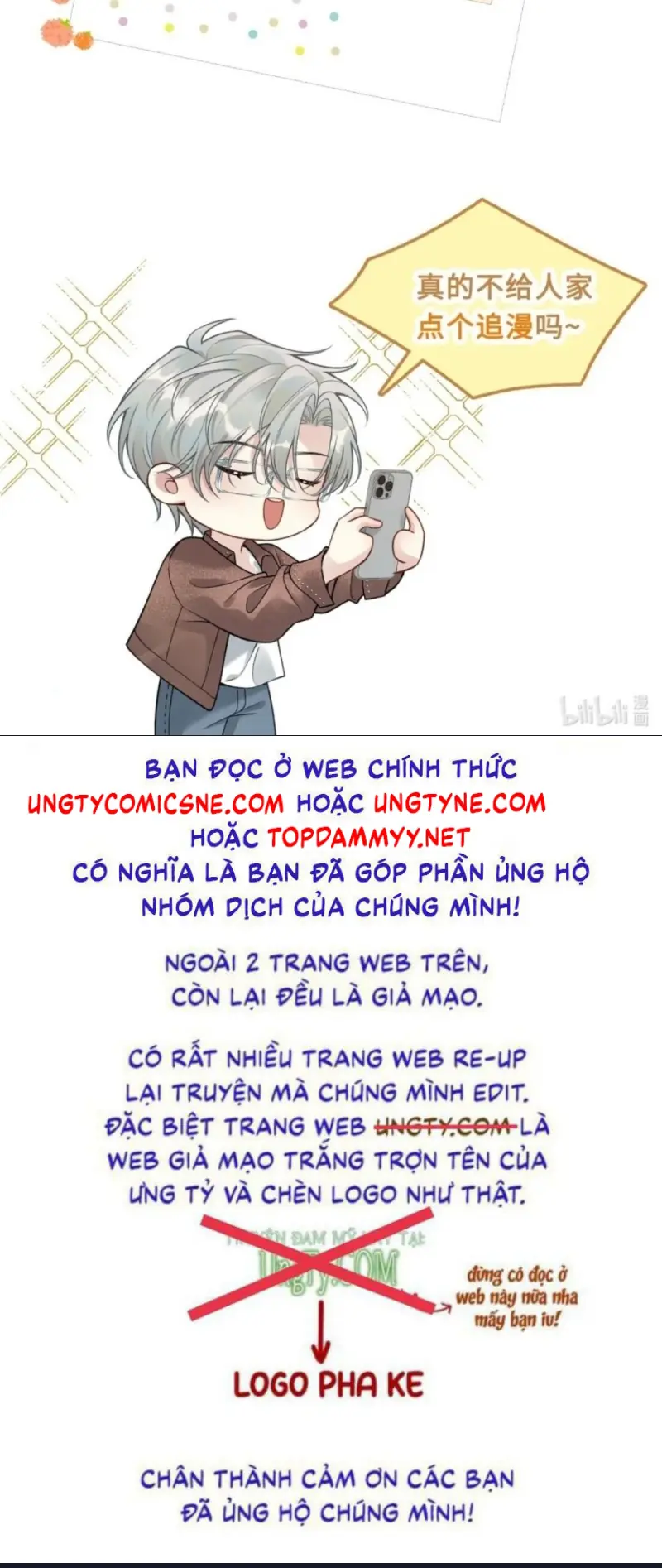 Xin Chào! Hệ Thống Quý Nhân Xin Được Phục Vụ Bạn Chapter 18 - Trang 43