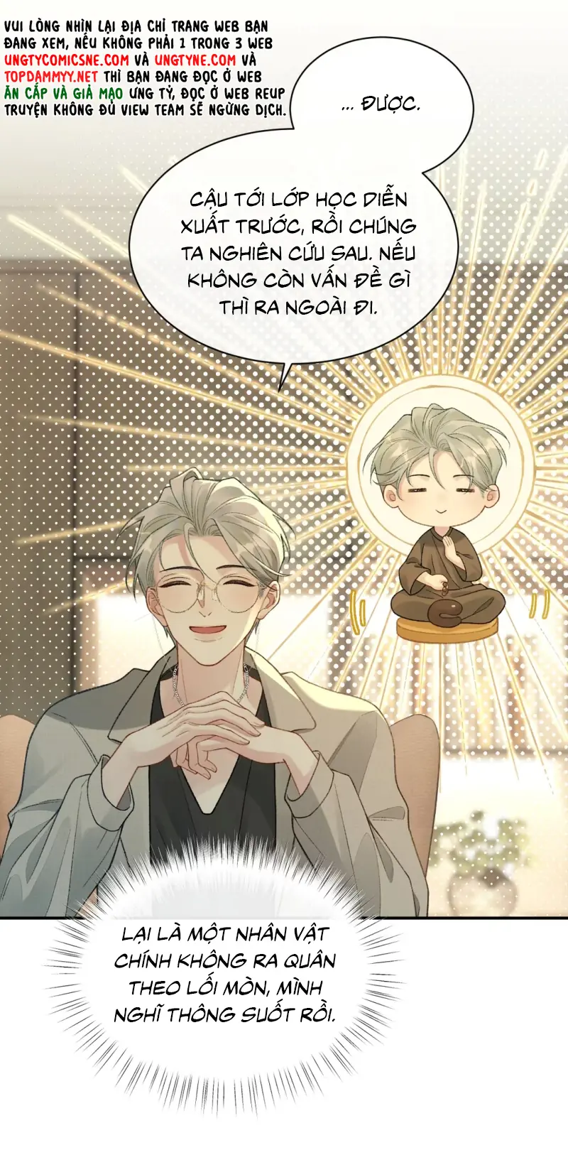 Xin Chào! Hệ Thống Quý Nhân Xin Được Phục Vụ Bạn Chapter 19 - Trang 21