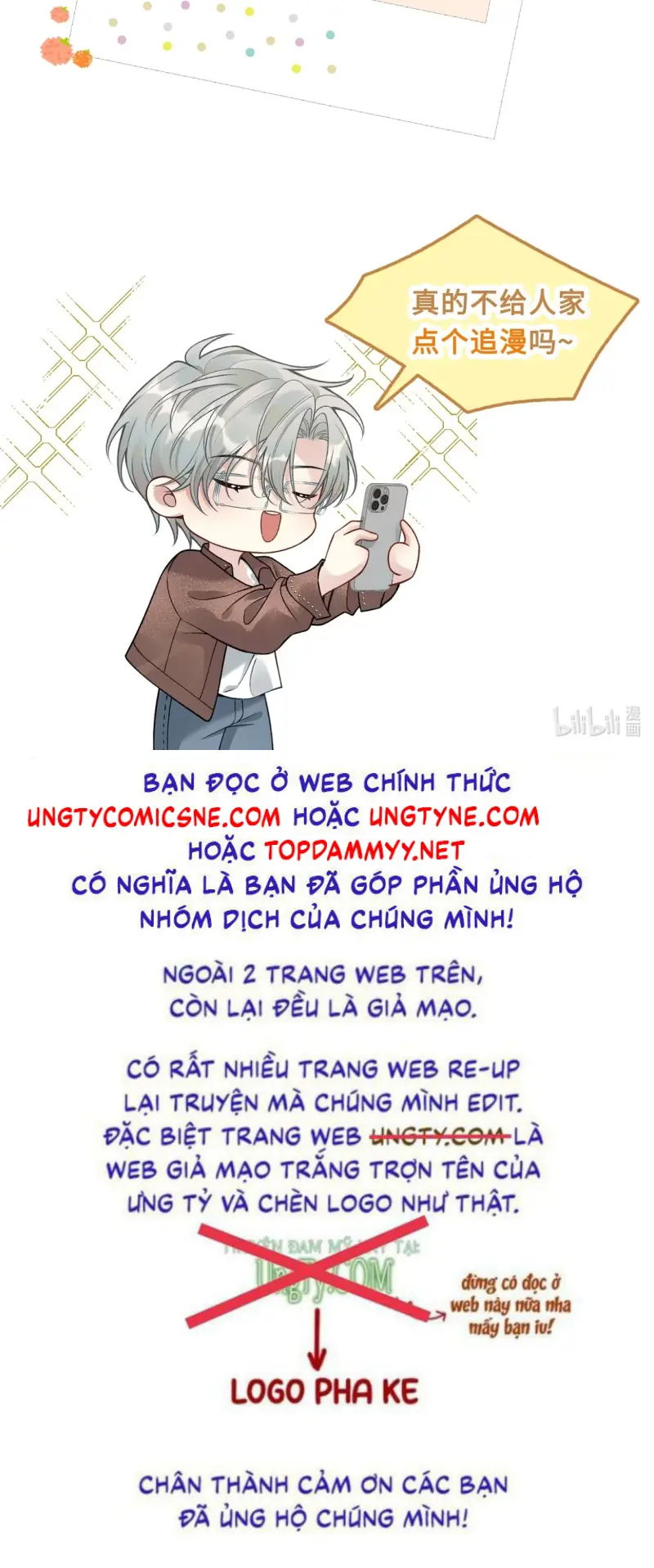 Xin Chào! Hệ Thống Quý Nhân Xin Được Phục Vụ Bạn Chapter 19 - Trang 48