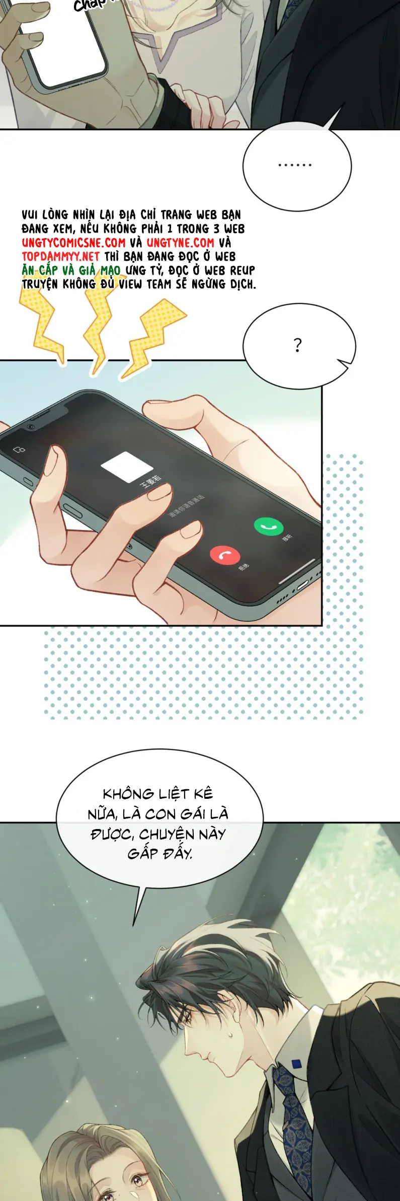 Xin Chào! Hệ Thống Quý Nhân Xin Được Phục Vụ Bạn Chapter 2 - Trang 32