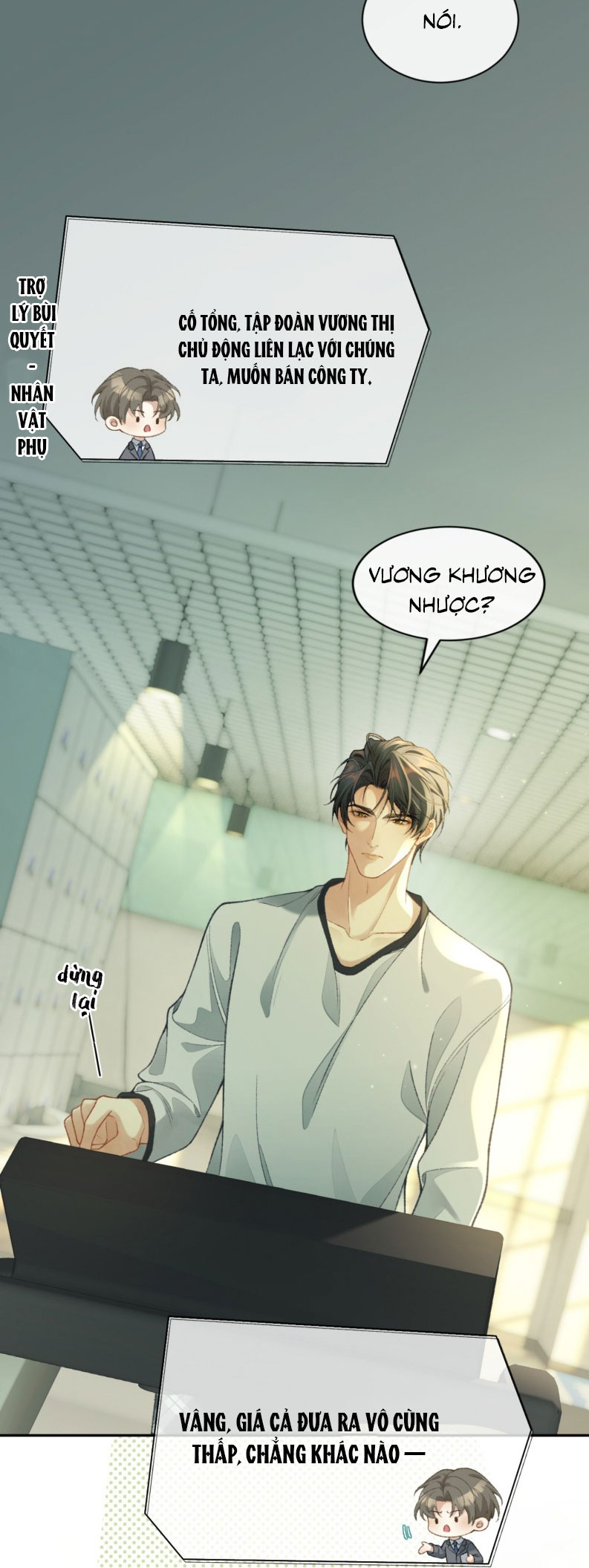 Xin Chào! Hệ Thống Quý Nhân Xin Được Phục Vụ Bạn Chapter 2 - Trang 9