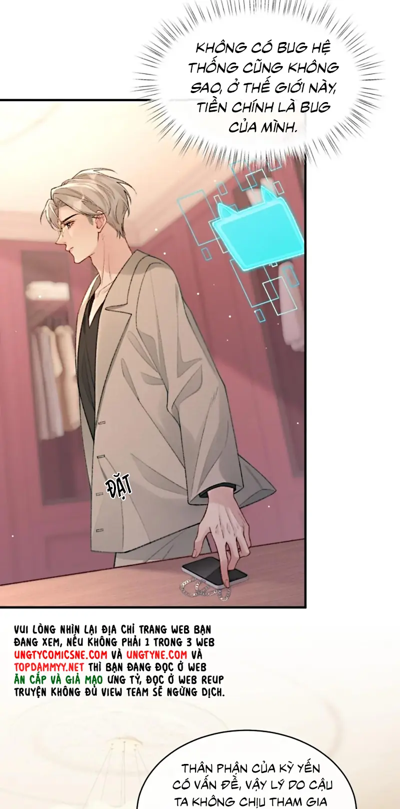 Xin Chào! Hệ Thống Quý Nhân Xin Được Phục Vụ Bạn Chapter 20 - Trang 13