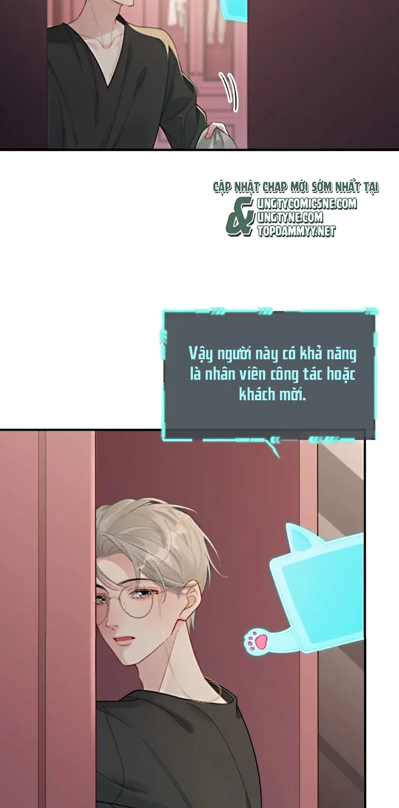 Xin Chào! Hệ Thống Quý Nhân Xin Được Phục Vụ Bạn Chapter 20 - Trang 16