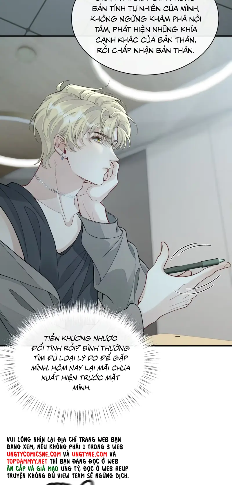Xin Chào! Hệ Thống Quý Nhân Xin Được Phục Vụ Bạn Chapter 21 - Trang 16