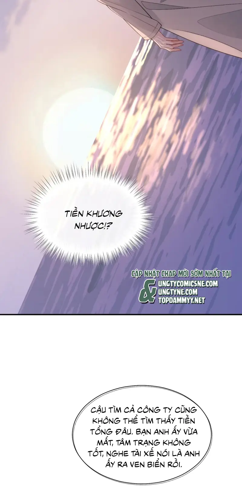 Xin Chào! Hệ Thống Quý Nhân Xin Được Phục Vụ Bạn Chapter 21 - Trang 23