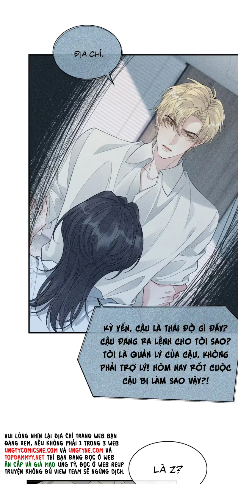 Xin Chào! Hệ Thống Quý Nhân Xin Được Phục Vụ Bạn Chapter 21 - Trang 24