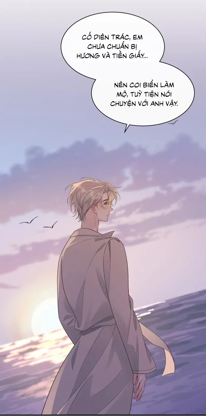Xin Chào! Hệ Thống Quý Nhân Xin Được Phục Vụ Bạn Chapter 21 - Trang 26