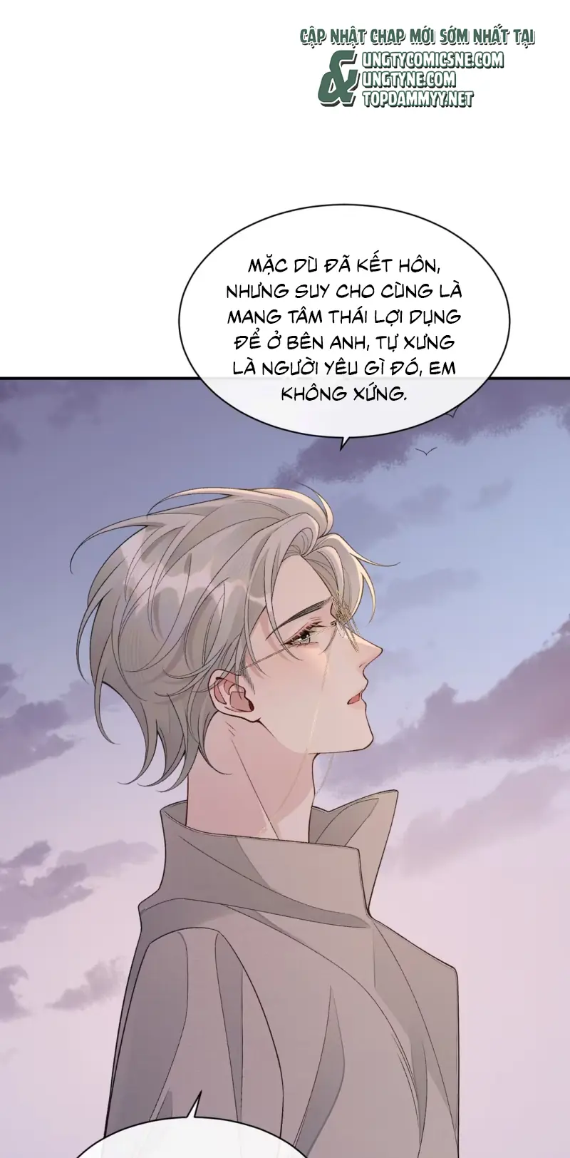 Xin Chào! Hệ Thống Quý Nhân Xin Được Phục Vụ Bạn Chapter 21 - Trang 27