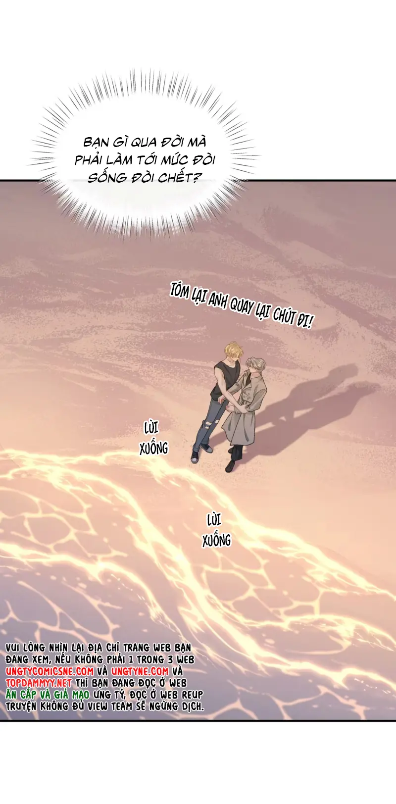 Xin Chào! Hệ Thống Quý Nhân Xin Được Phục Vụ Bạn Chapter 21 - Trang 37
