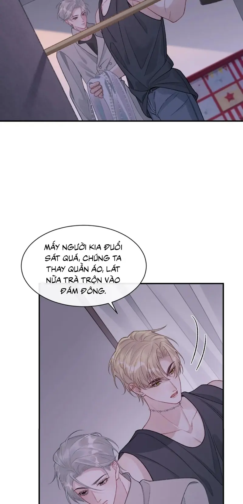 Xin Chào! Hệ Thống Quý Nhân Xin Được Phục Vụ Bạn Chapter 22 - Trang 13