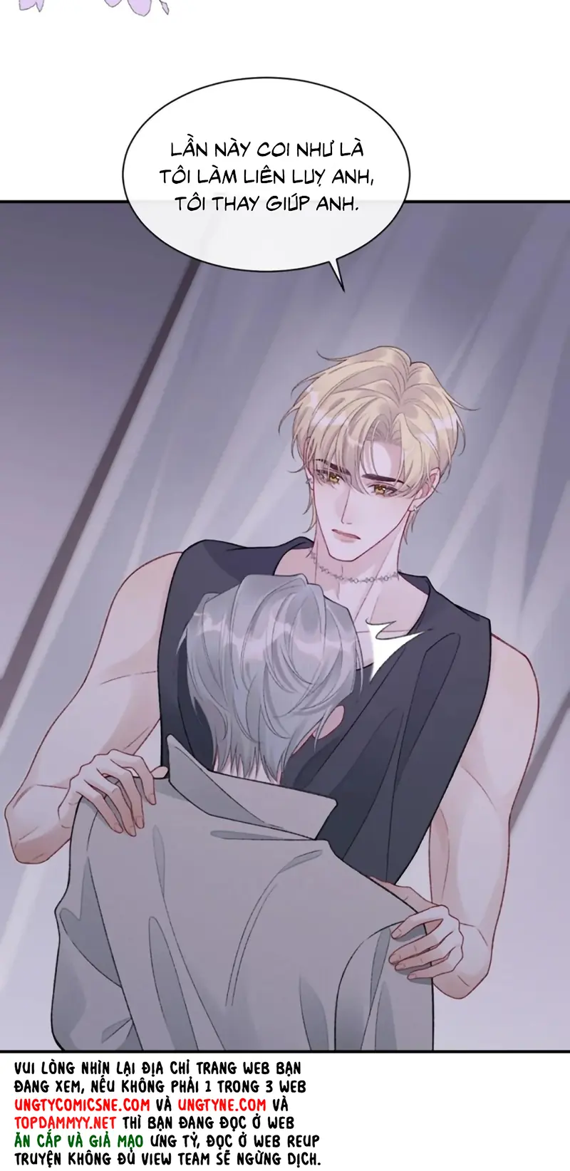 Xin Chào! Hệ Thống Quý Nhân Xin Được Phục Vụ Bạn Chapter 22 - Trang 17