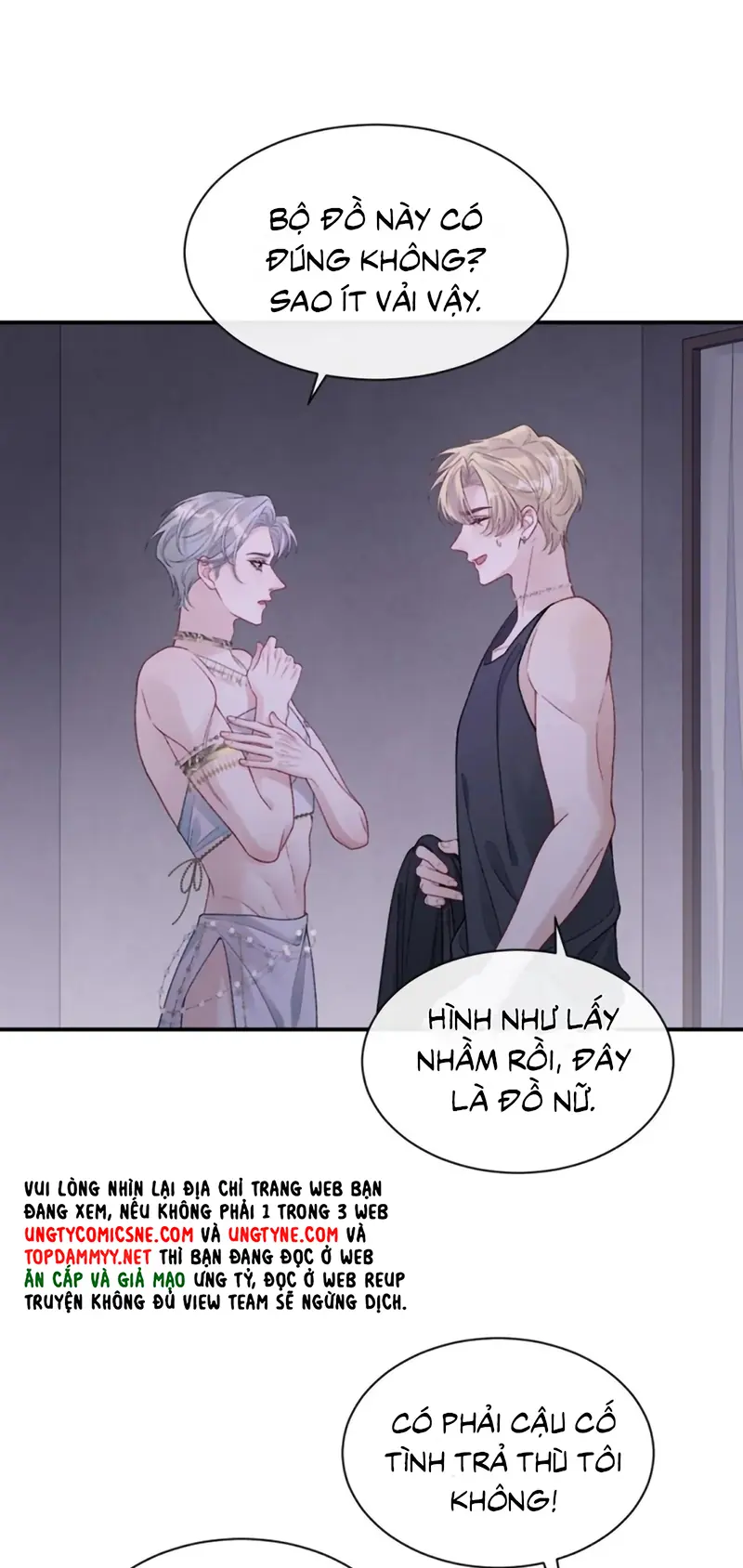 Xin Chào! Hệ Thống Quý Nhân Xin Được Phục Vụ Bạn Chapter 22 - Trang 22