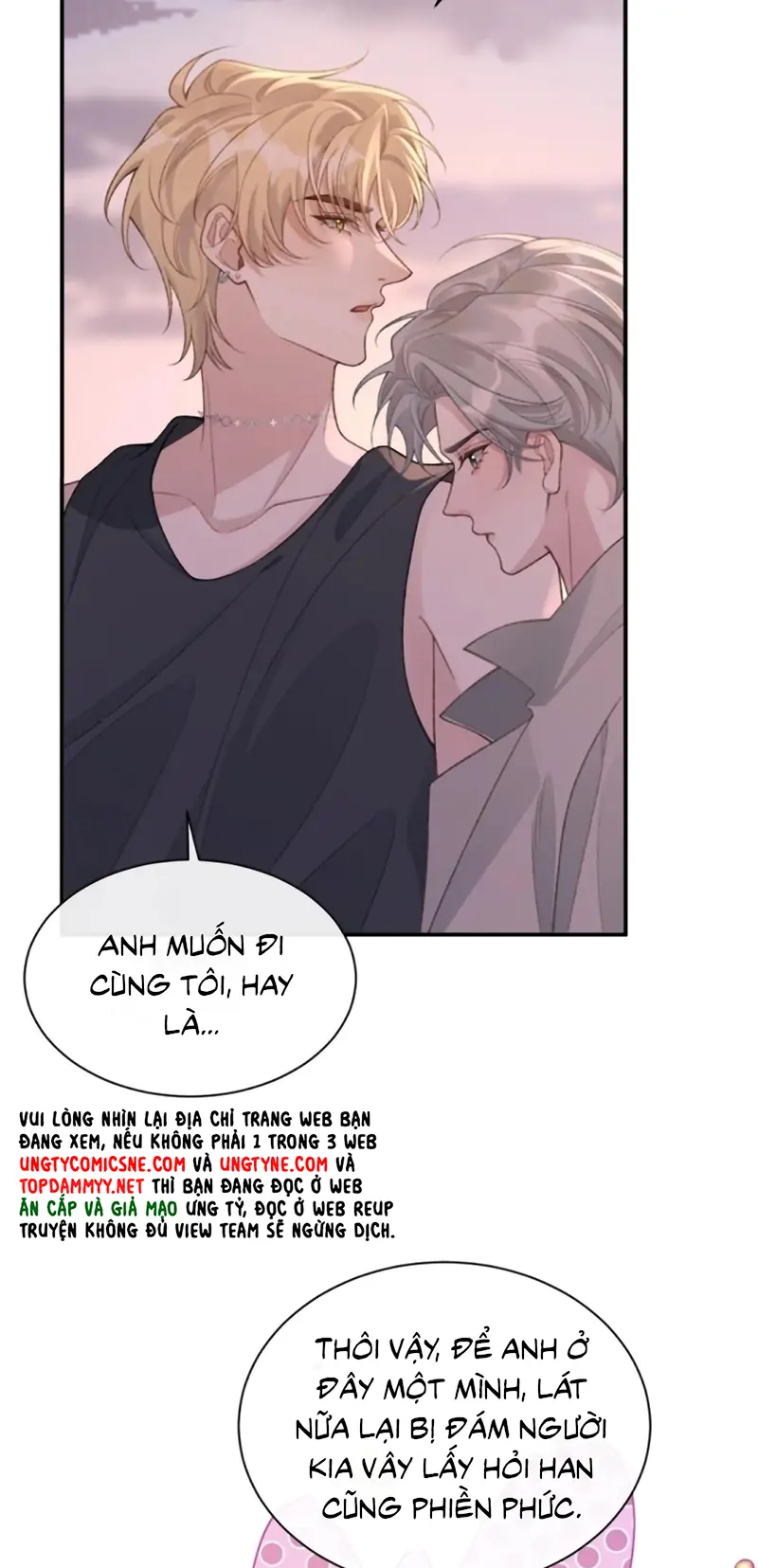 Xin Chào! Hệ Thống Quý Nhân Xin Được Phục Vụ Bạn Chapter 22 - Trang 6