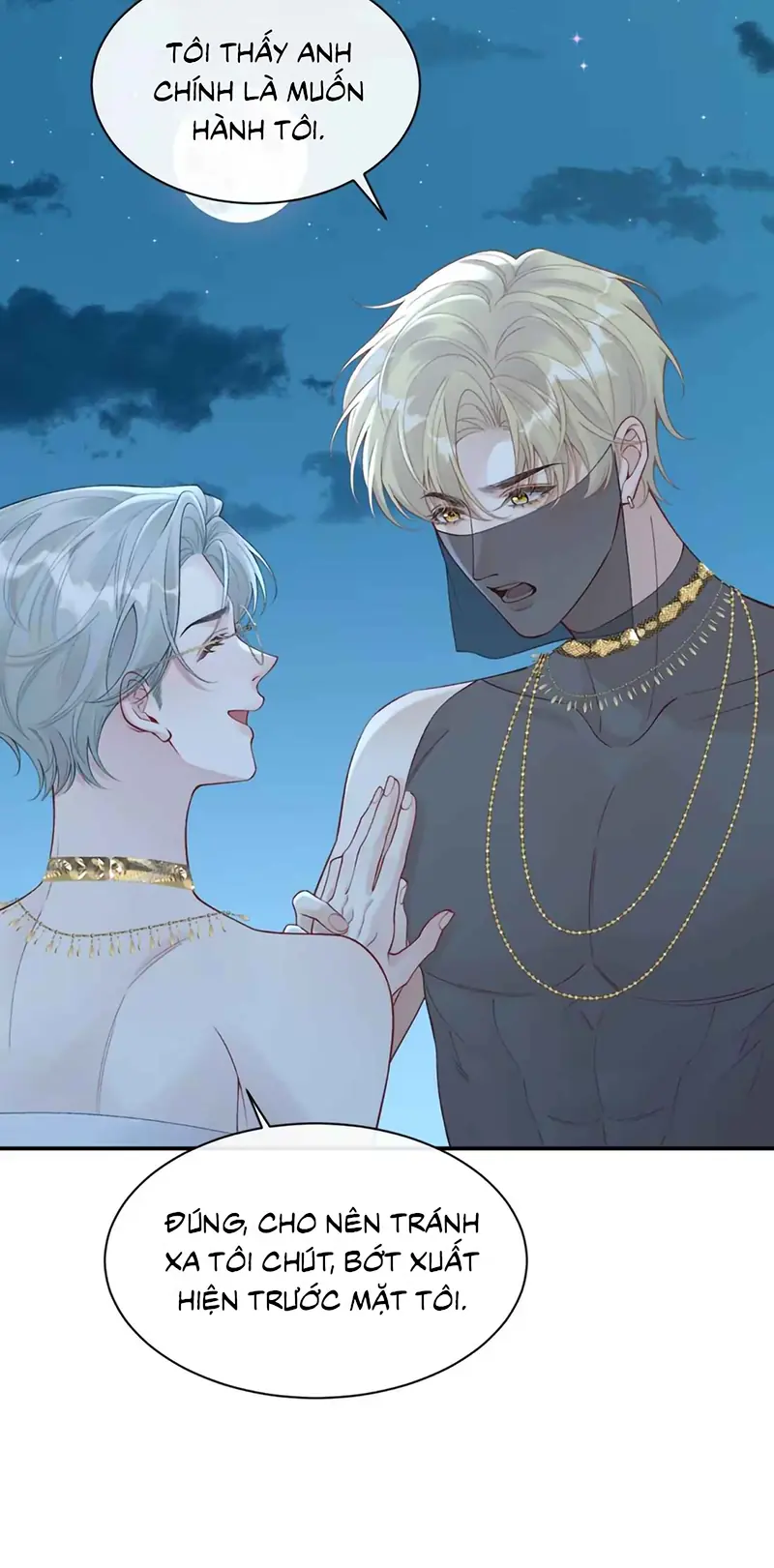 Xin Chào! Hệ Thống Quý Nhân Xin Được Phục Vụ Bạn Chapter 24 - Trang 19