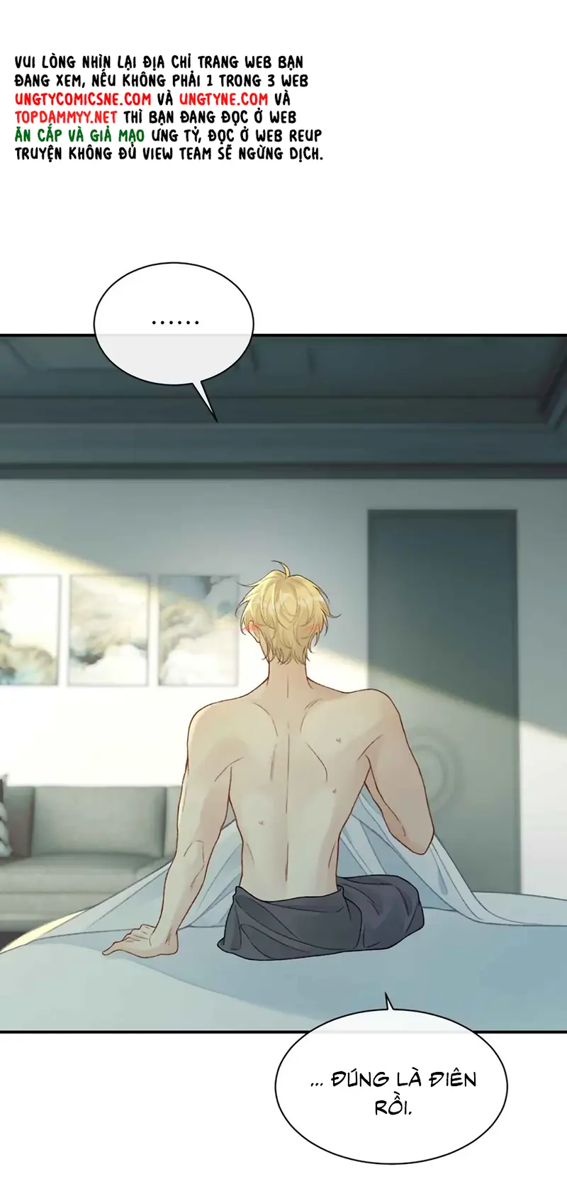 Xin Chào! Hệ Thống Quý Nhân Xin Được Phục Vụ Bạn Chapter 24 - Trang 33