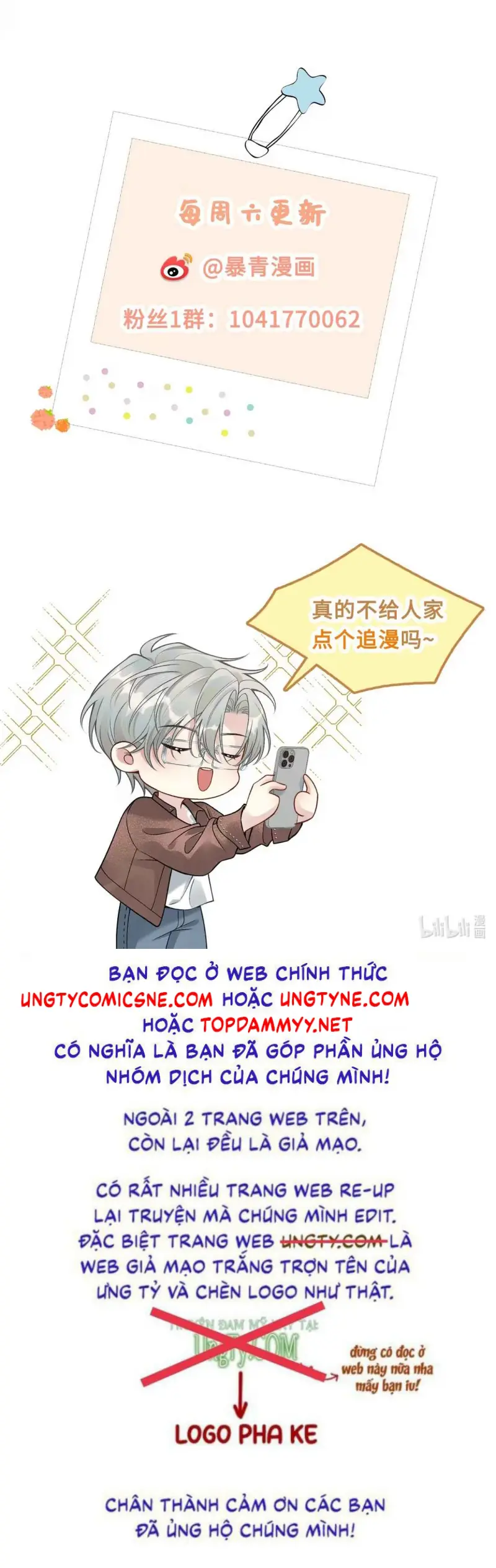 Xin Chào! Hệ Thống Quý Nhân Xin Được Phục Vụ Bạn Chapter 24 - Trang 47