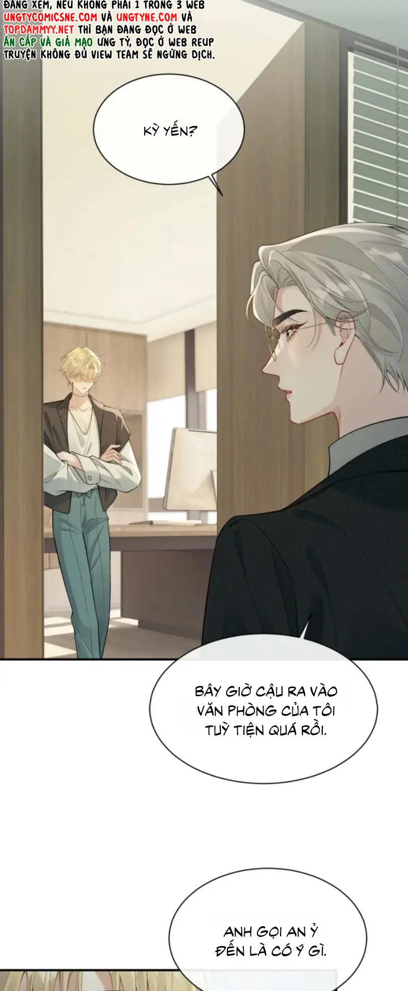 Xin Chào! Hệ Thống Quý Nhân Xin Được Phục Vụ Bạn Chapter 25 - Trang 15