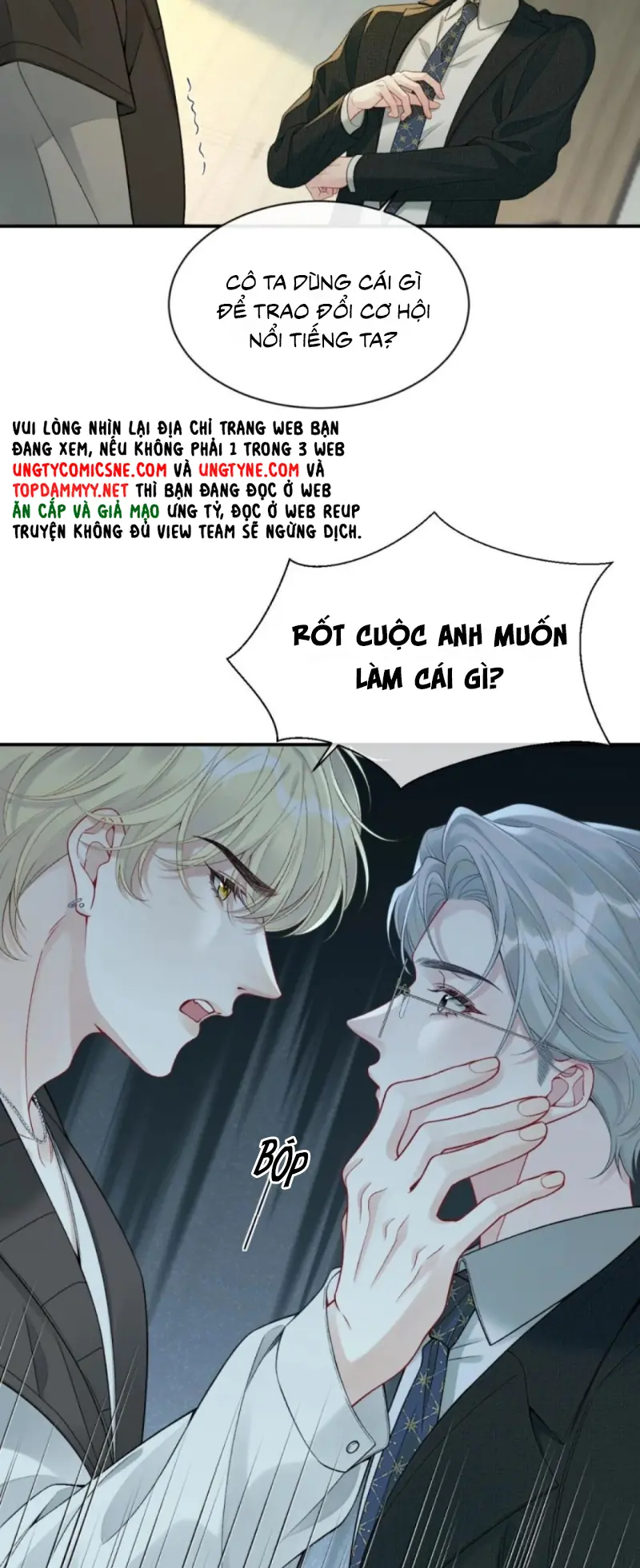 Xin Chào! Hệ Thống Quý Nhân Xin Được Phục Vụ Bạn Chapter 25 - Trang 19