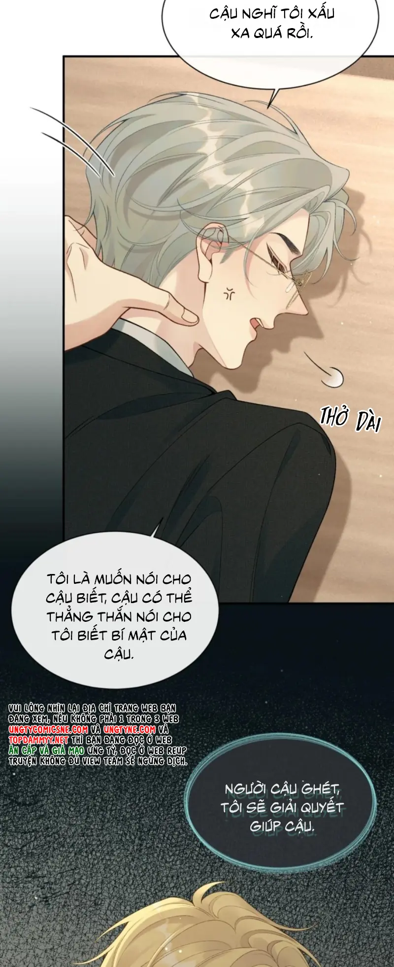 Xin Chào! Hệ Thống Quý Nhân Xin Được Phục Vụ Bạn Chapter 25 - Trang 22