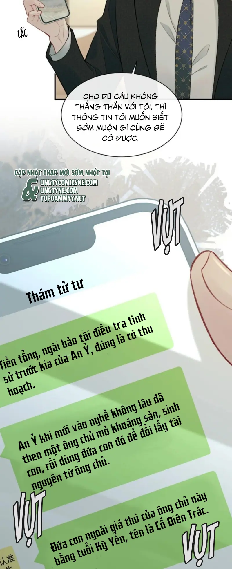 Xin Chào! Hệ Thống Quý Nhân Xin Được Phục Vụ Bạn Chapter 25 - Trang 31