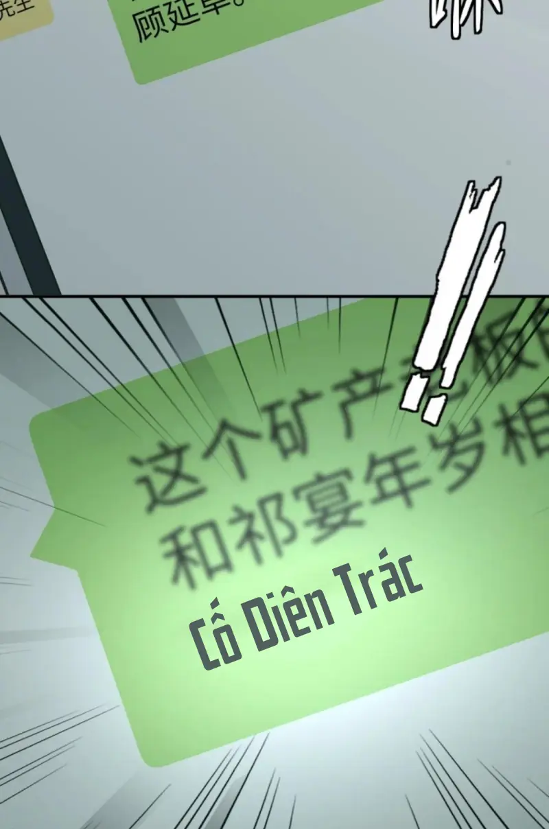 Xin Chào! Hệ Thống Quý Nhân Xin Được Phục Vụ Bạn Chapter 25 - Trang 32