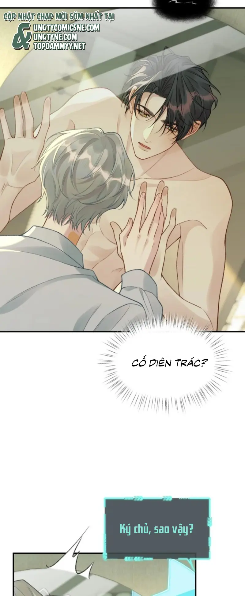 Xin Chào! Hệ Thống Quý Nhân Xin Được Phục Vụ Bạn Chapter 25 - Trang 4