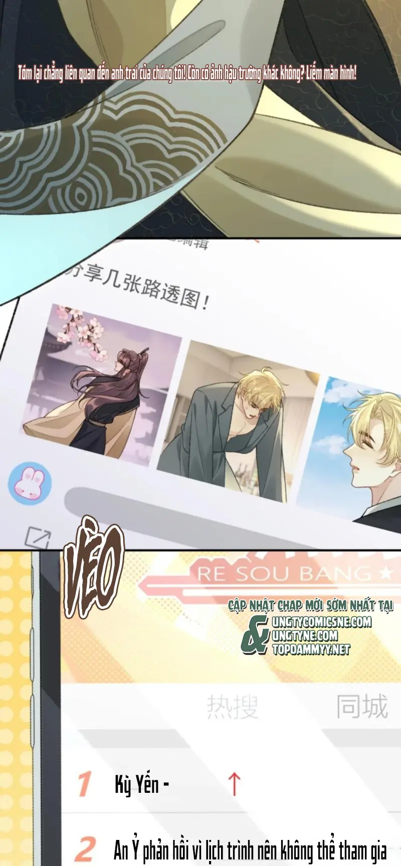 Xin Chào! Hệ Thống Quý Nhân Xin Được Phục Vụ Bạn Chapter 26 - Trang 13