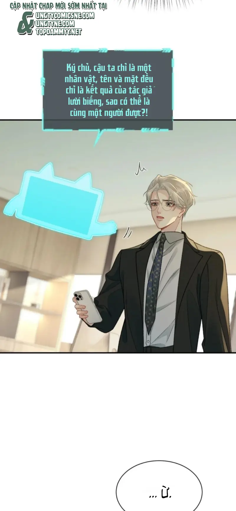 Xin Chào! Hệ Thống Quý Nhân Xin Được Phục Vụ Bạn Chapter 26 - Trang 5