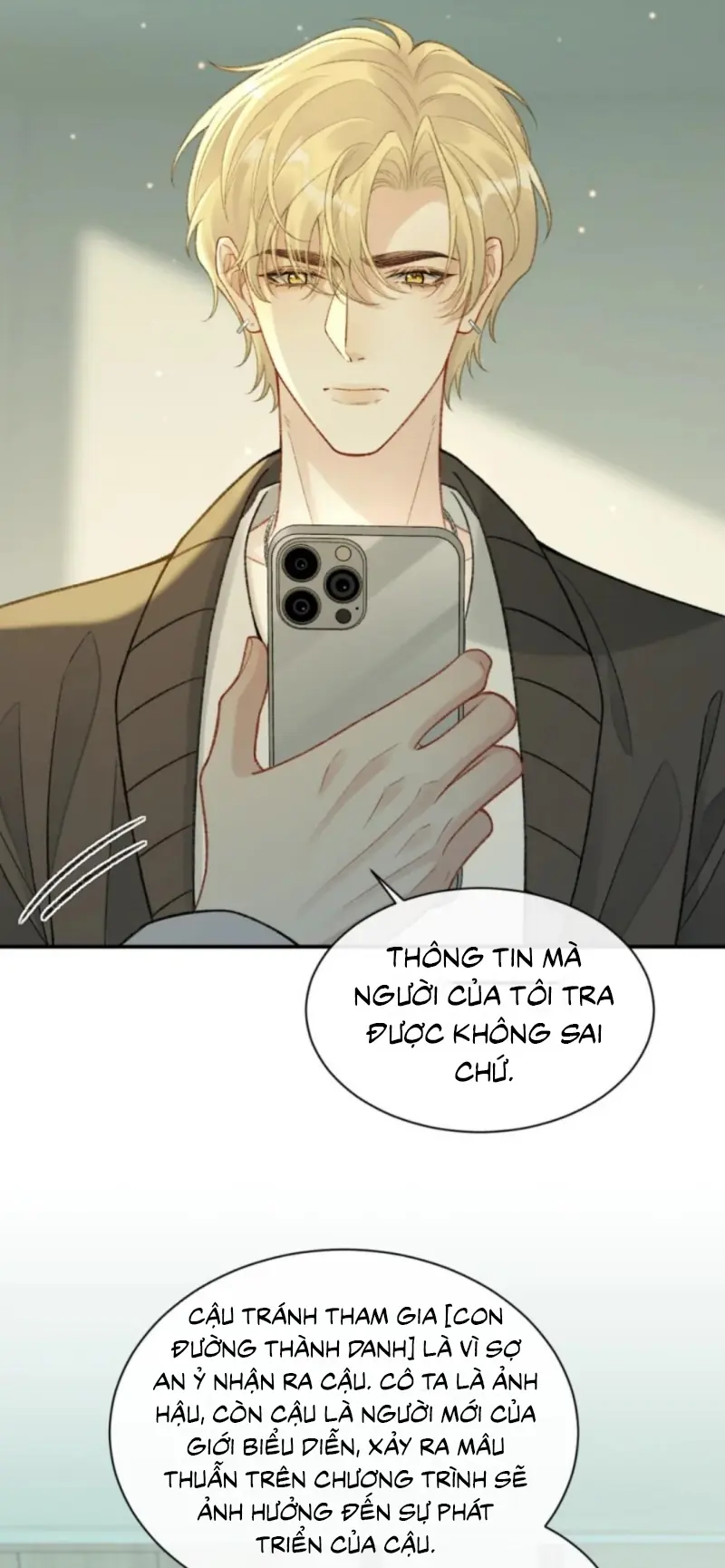 Xin Chào! Hệ Thống Quý Nhân Xin Được Phục Vụ Bạn Chapter 26 - Trang 7