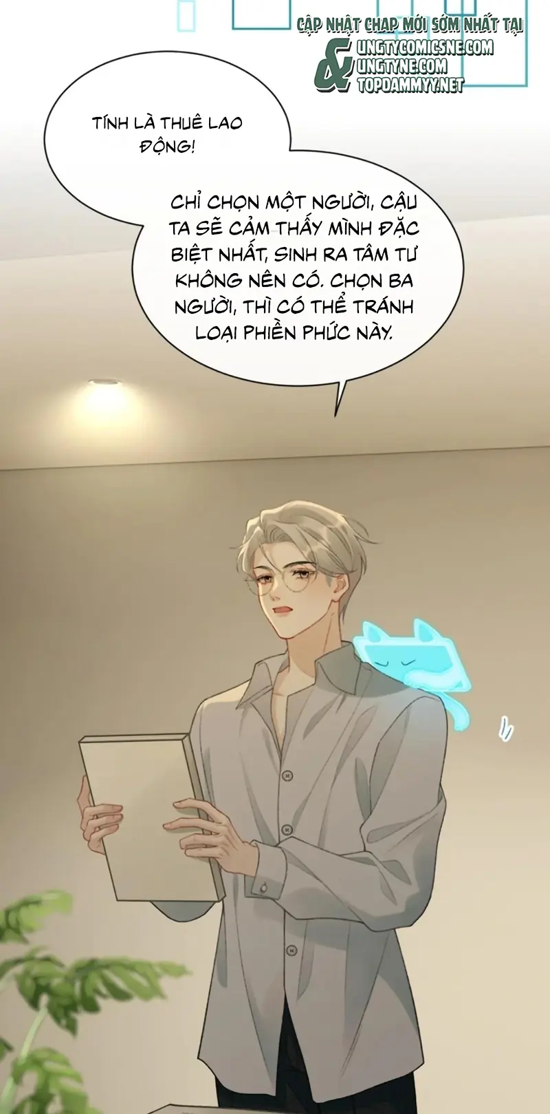 Xin Chào! Hệ Thống Quý Nhân Xin Được Phục Vụ Bạn Chapter 27 - Trang 14