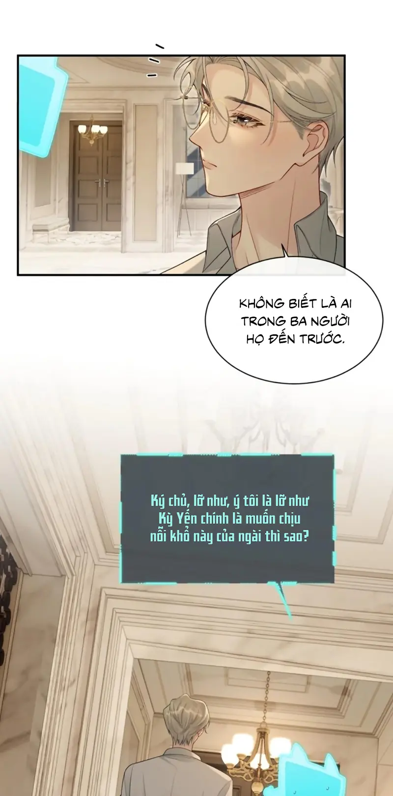 Xin Chào! Hệ Thống Quý Nhân Xin Được Phục Vụ Bạn Chapter 27 - Trang 17