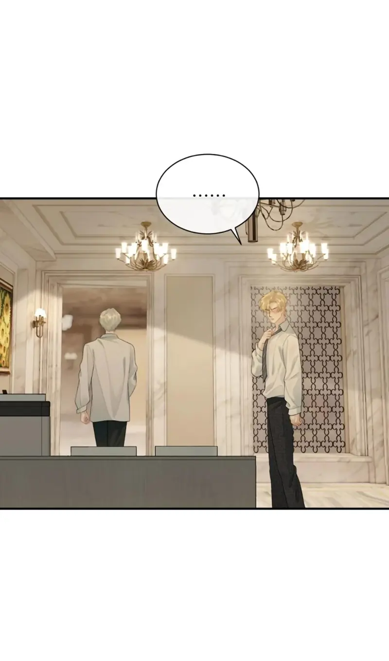 Xin Chào! Hệ Thống Quý Nhân Xin Được Phục Vụ Bạn Chapter 27 - Trang 27