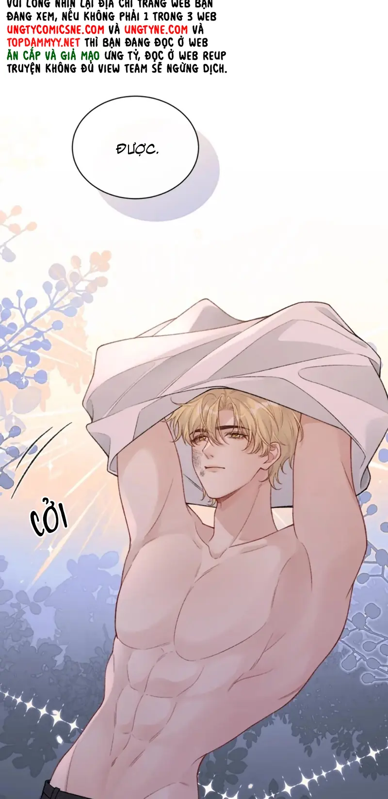 Xin Chào! Hệ Thống Quý Nhân Xin Được Phục Vụ Bạn Chapter 27 - Trang 32