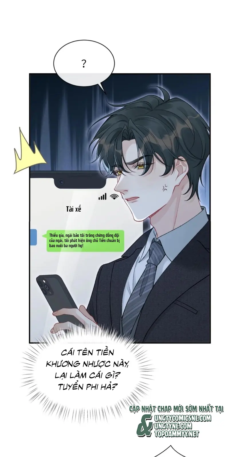 Xin Chào! Hệ Thống Quý Nhân Xin Được Phục Vụ Bạn Chapter 27 - Trang 9