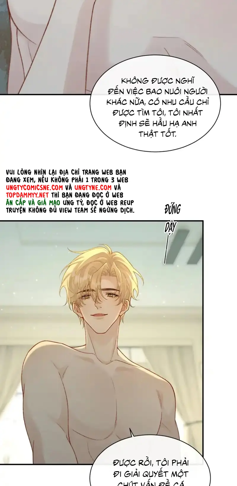Xin Chào! Hệ Thống Quý Nhân Xin Được Phục Vụ Bạn Chapter 30 - Trang 12