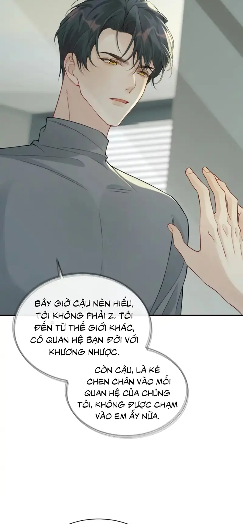 Xin Chào! Hệ Thống Quý Nhân Xin Được Phục Vụ Bạn Chapter 30 - Trang 17