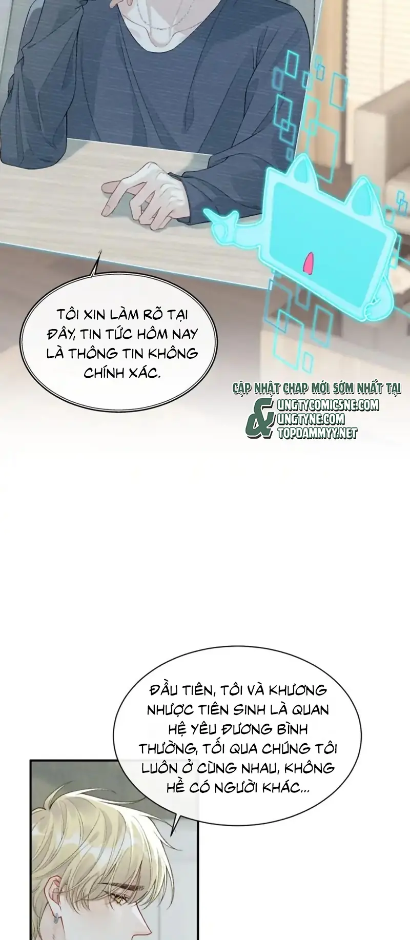 Xin Chào! Hệ Thống Quý Nhân Xin Được Phục Vụ Bạn Chapter 30 - Trang 25