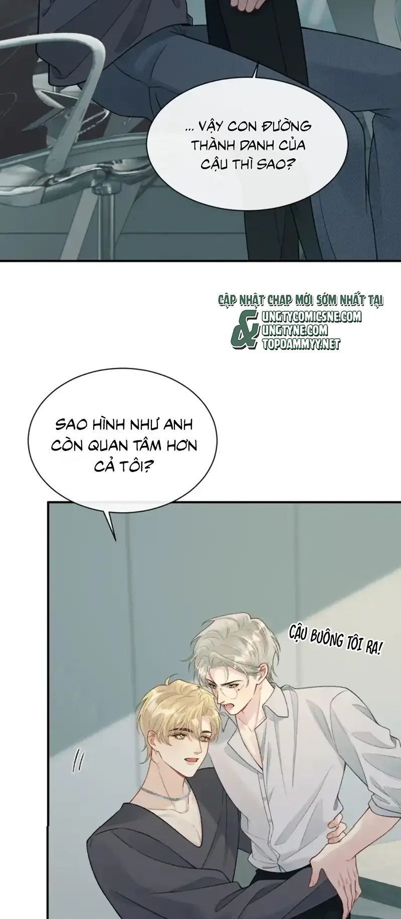 Xin Chào! Hệ Thống Quý Nhân Xin Được Phục Vụ Bạn Chapter 30 - Trang 33