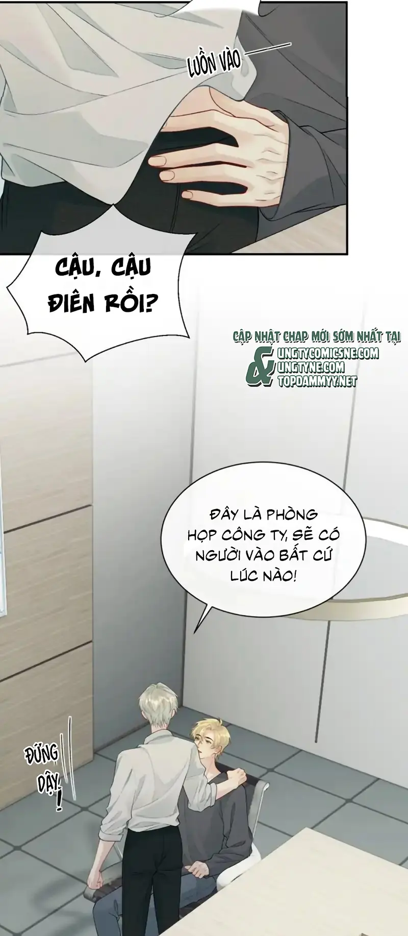 Xin Chào! Hệ Thống Quý Nhân Xin Được Phục Vụ Bạn Chapter 30 - Trang 37