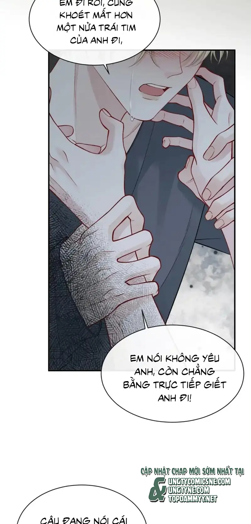Xin Chào! Hệ Thống Quý Nhân Xin Được Phục Vụ Bạn Chapter 30 - Trang 40